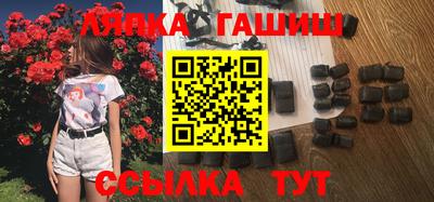 винт Камышлов