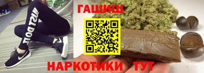 spice Бузулук