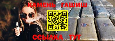 MDMA Канаш