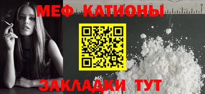 ALPHA PVP Бугуруслан