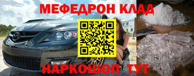 ALPHA PVP Бугуруслан