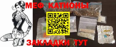 винт Камышлов