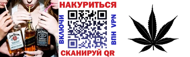 Конопля семена  Саранск 